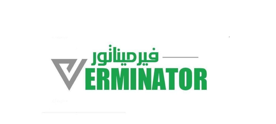 Verminator Pest Control Bahrain